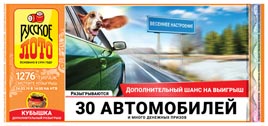 текст при наведении
