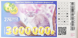satty zhuldyz скачать