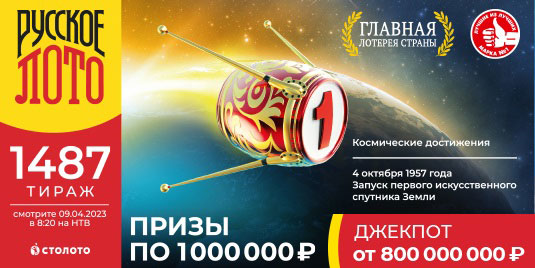 Терминалы
