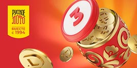 Проверить билет 1691 тираж Русское лото