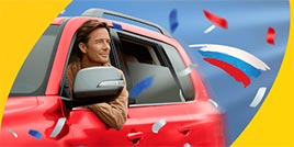 Проверить билет 1693 тираж Русское лото