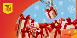 Проверить билет 1701 тираж Русское лото