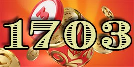 Проверить билет 1703 тираж Русское лото