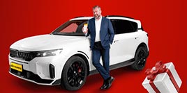 Проверить билет 1718 тираж Русское лото