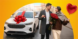 Проверить билет 1720 тираж Русское лото