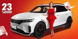 Проверить билет 1722 тираж Русское лото