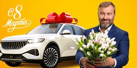 Проверить билет 1726 тираж Русское лото